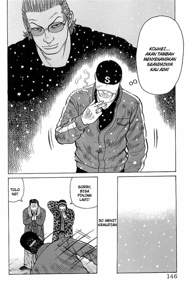 Crows Chap 95 - Next Chap 96