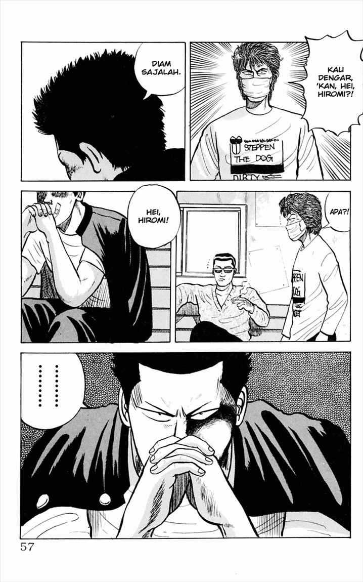 Crows Chap 1 - Next Chap 2