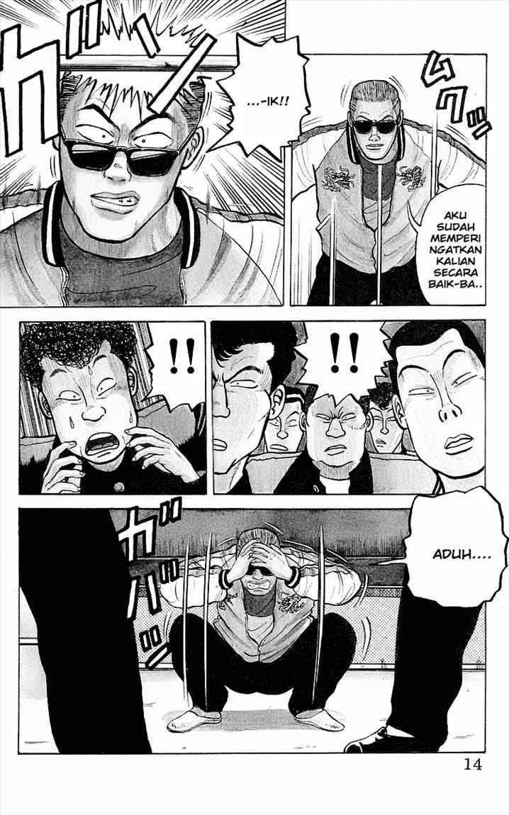 Crows Chap 1 - Next Chap 2