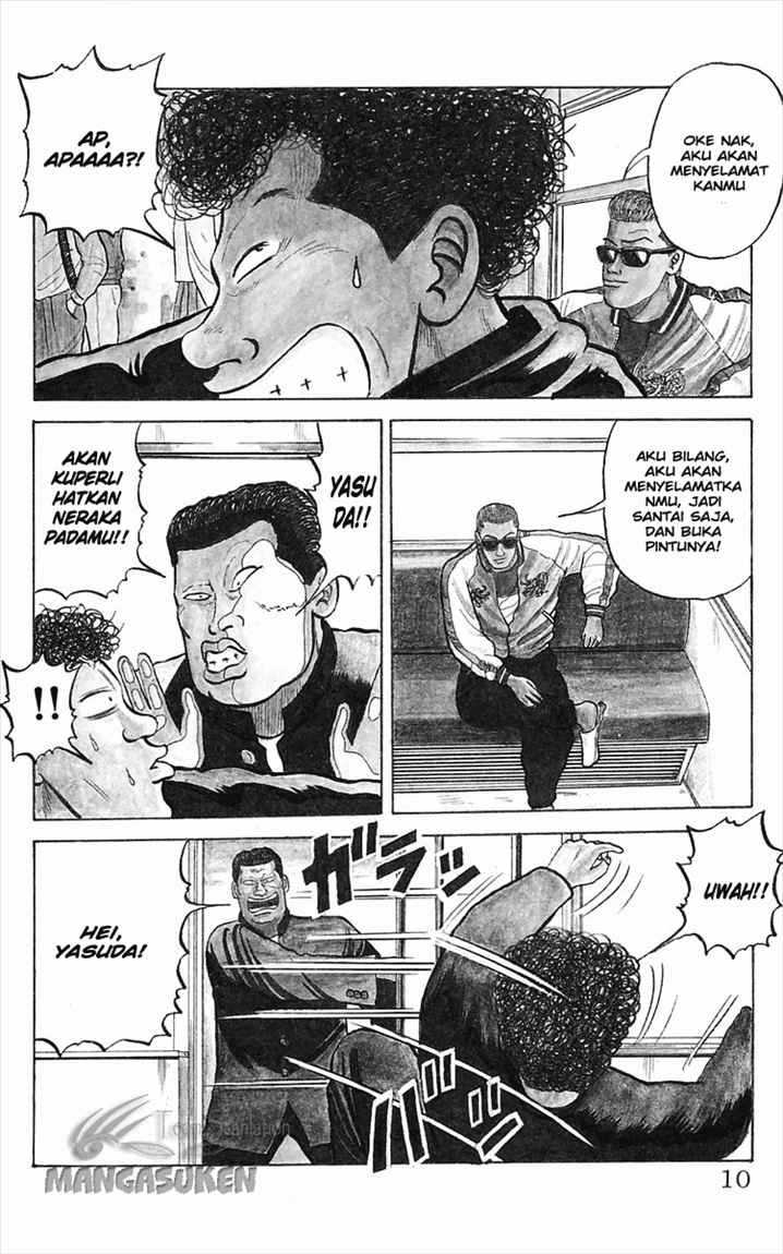 Crows Chap 1 - Next Chap 2