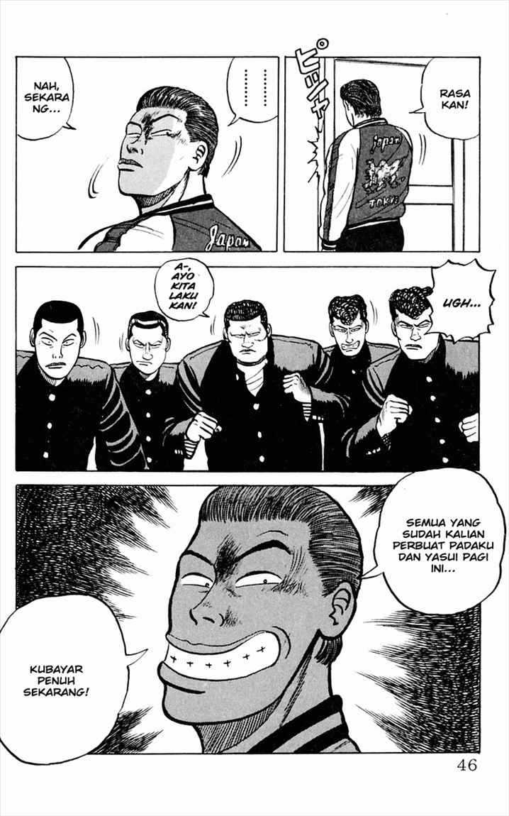 Crows Chap 1 - Next Chap 2