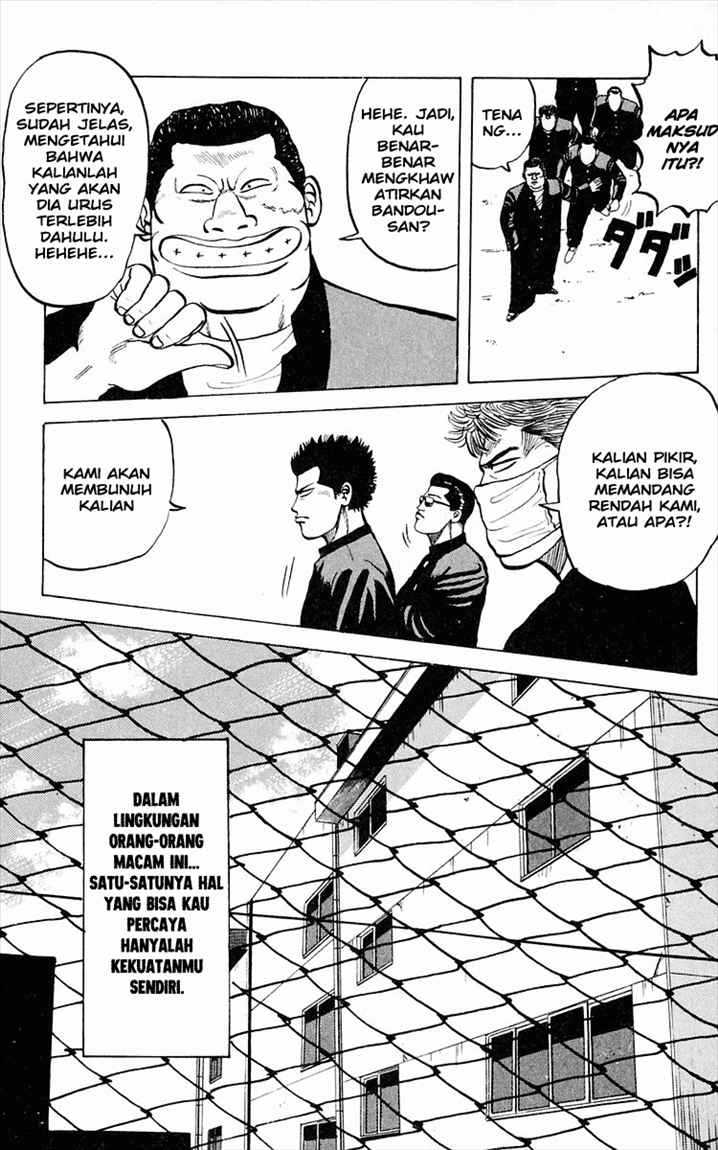 Crows Chap 1 - Next Chap 2