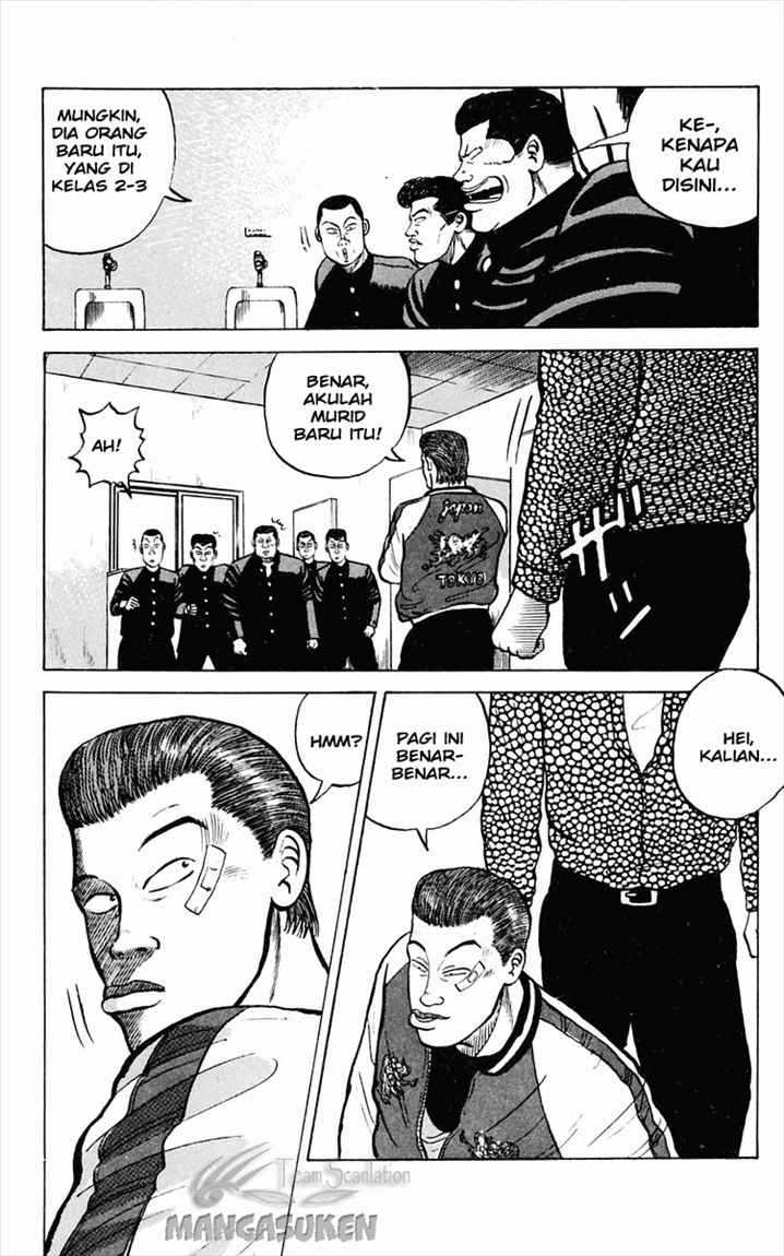 Crows Chap 1 - Next Chap 2