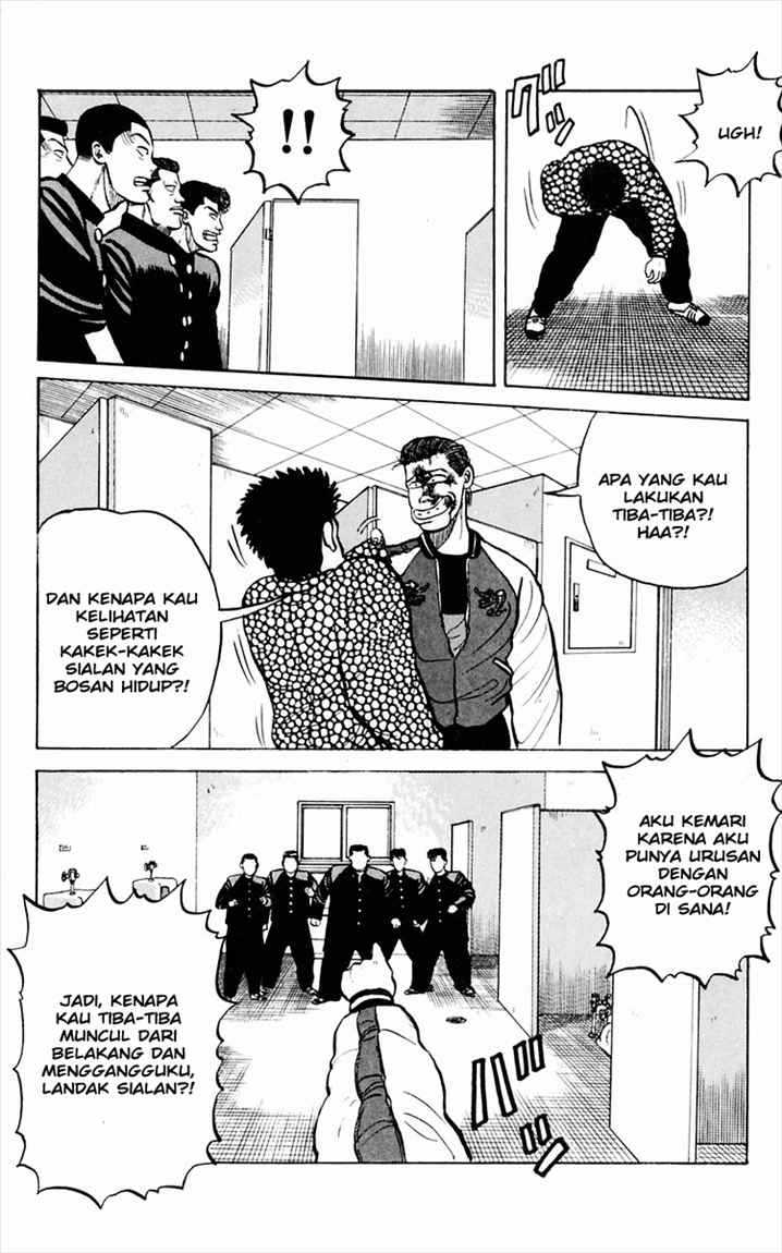 Crows Chap 1 - Next Chap 2