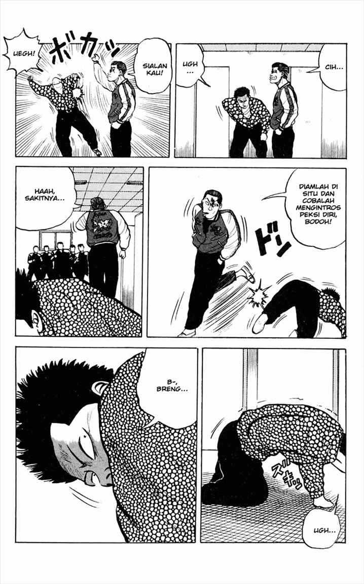 Crows Chap 1 - Next Chap 2