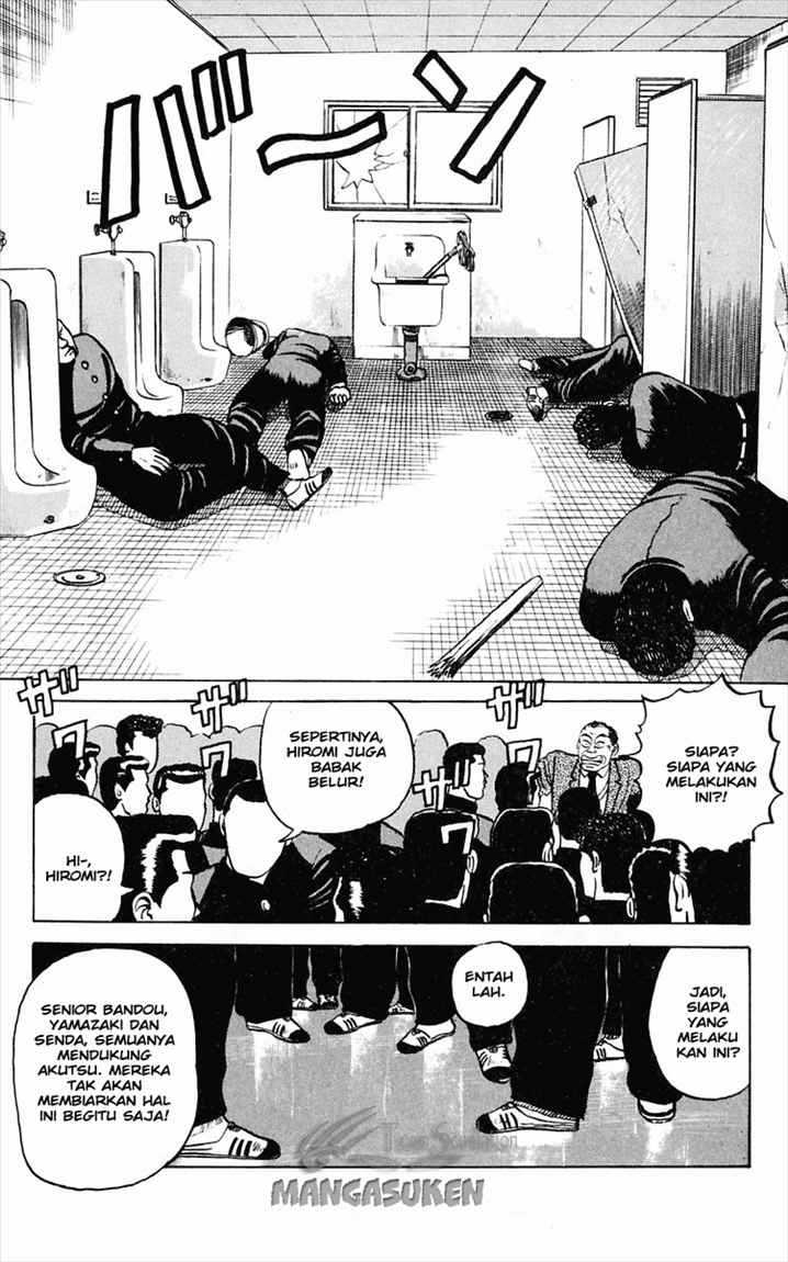 Crows Chap 1 - Next Chap 2