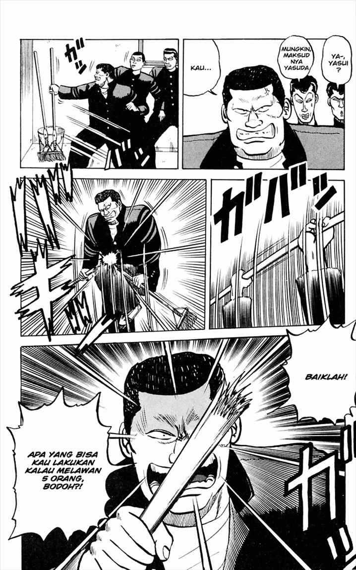 Crows Chap 1 - Next Chap 2