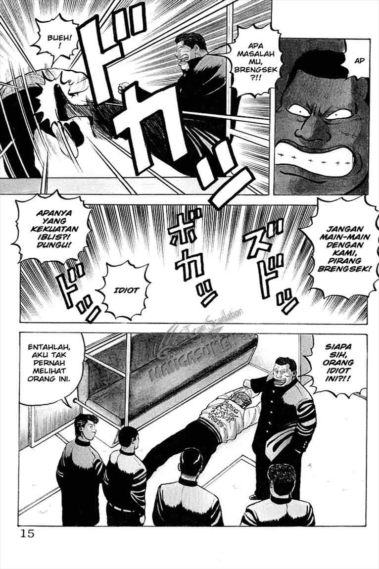 Crows Chap 1 - Next Chap 2