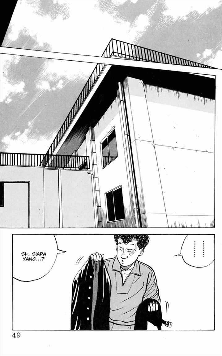 Crows Chap 1 - Next Chap 2