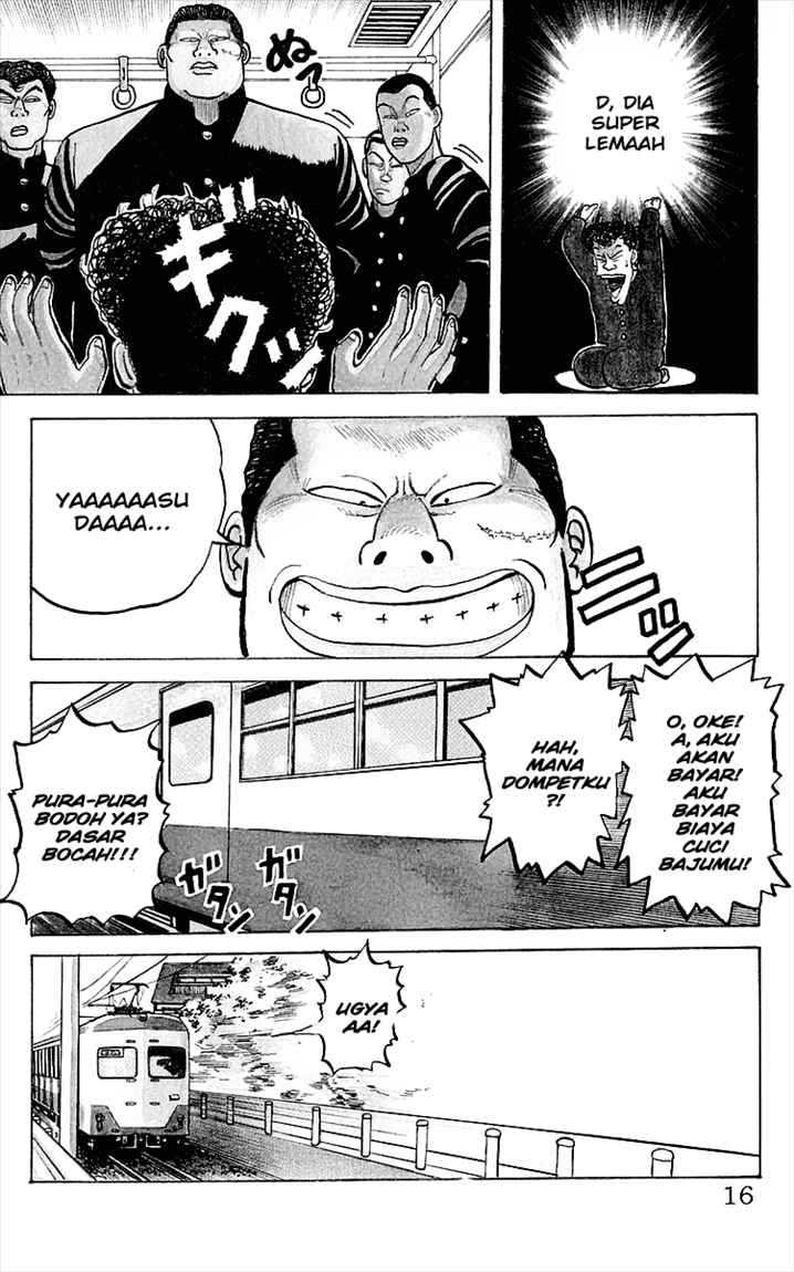 Crows Chap 1 - Next Chap 2