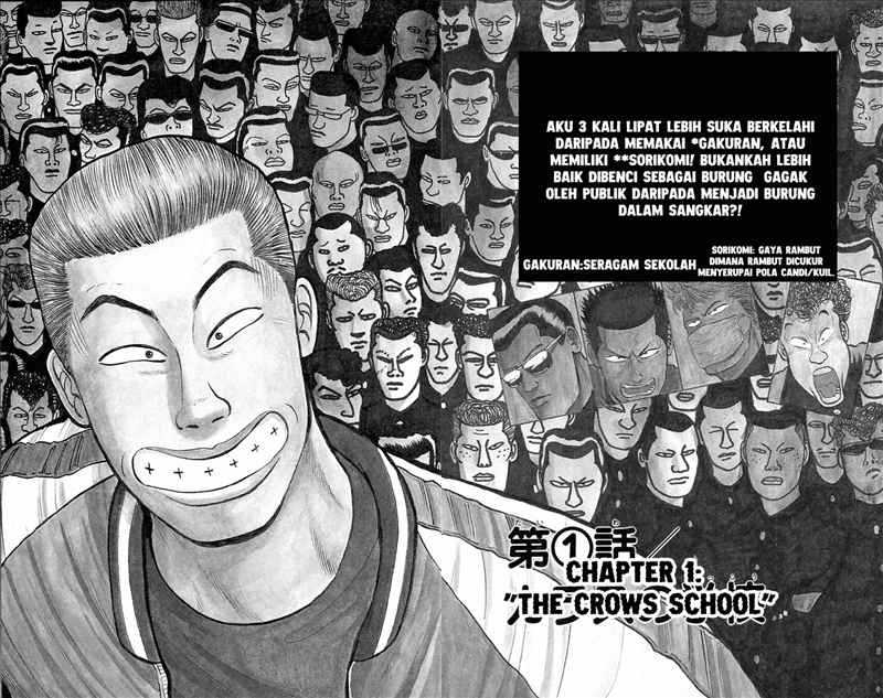 Crows Chap 1 - Next Chap 2