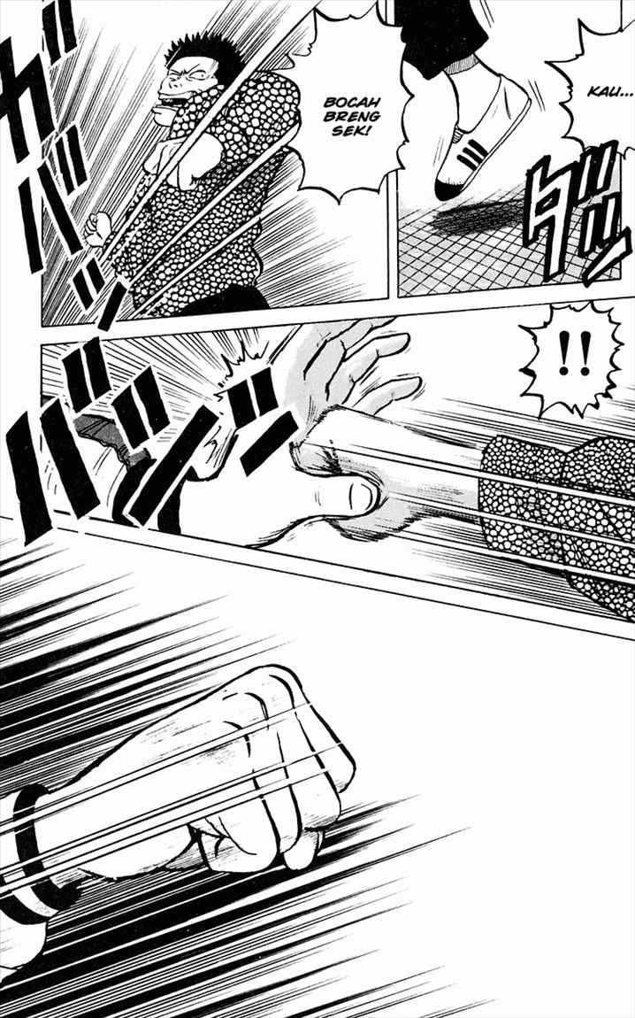Crows Chap 1 - Next Chap 2