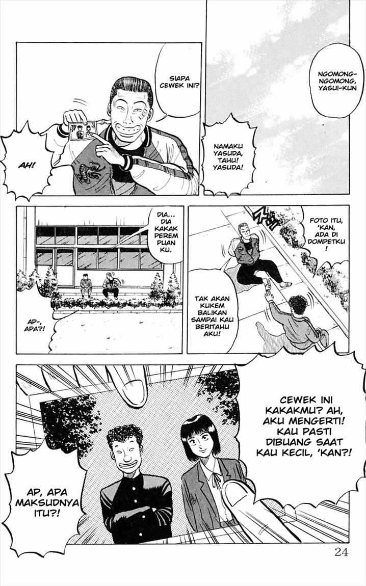 Crows Chap 1 - Next Chap 2