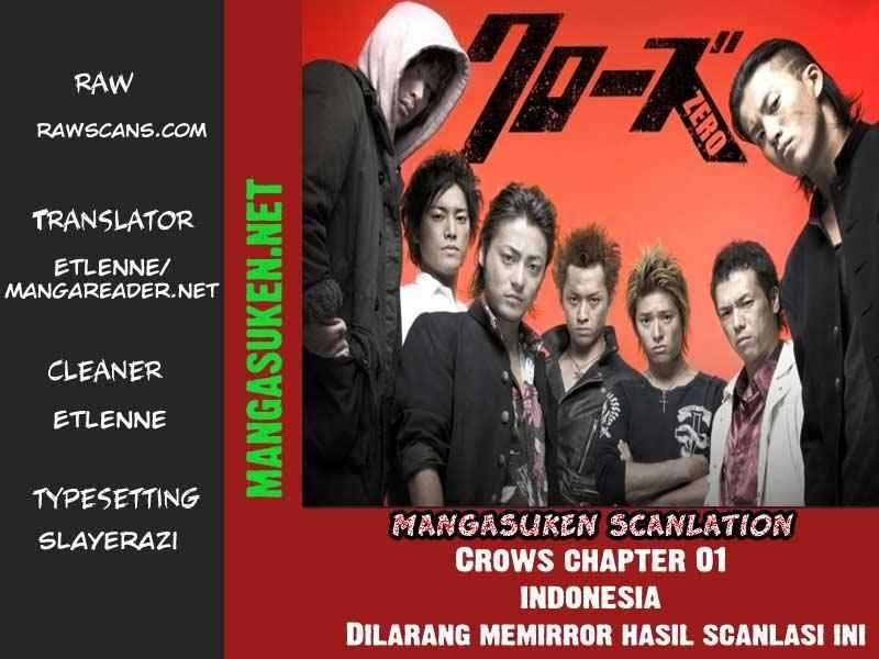 Crows Chap 1 - Next Chap 2