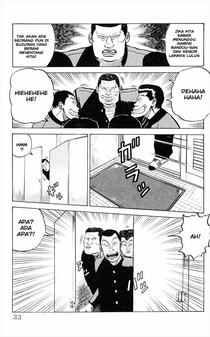 Crows Chap 1 - Next Chap 2