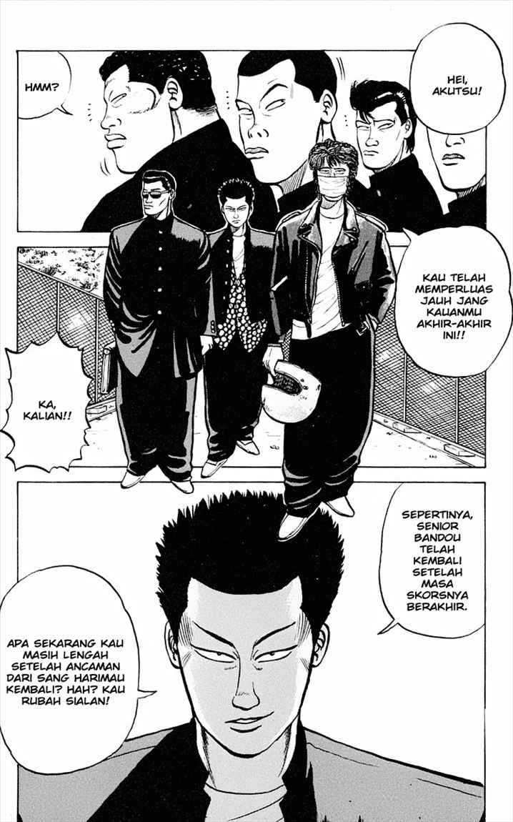 Crows Chap 1 - Next Chap 2