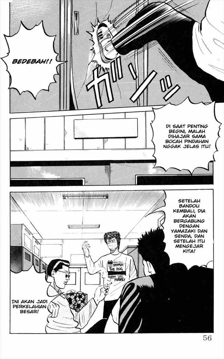 Crows Chap 1 - Next Chap 2