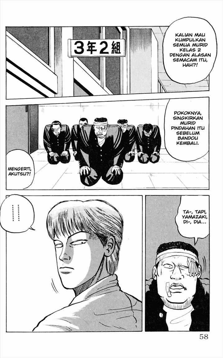 Crows Chap 1 - Next Chap 2