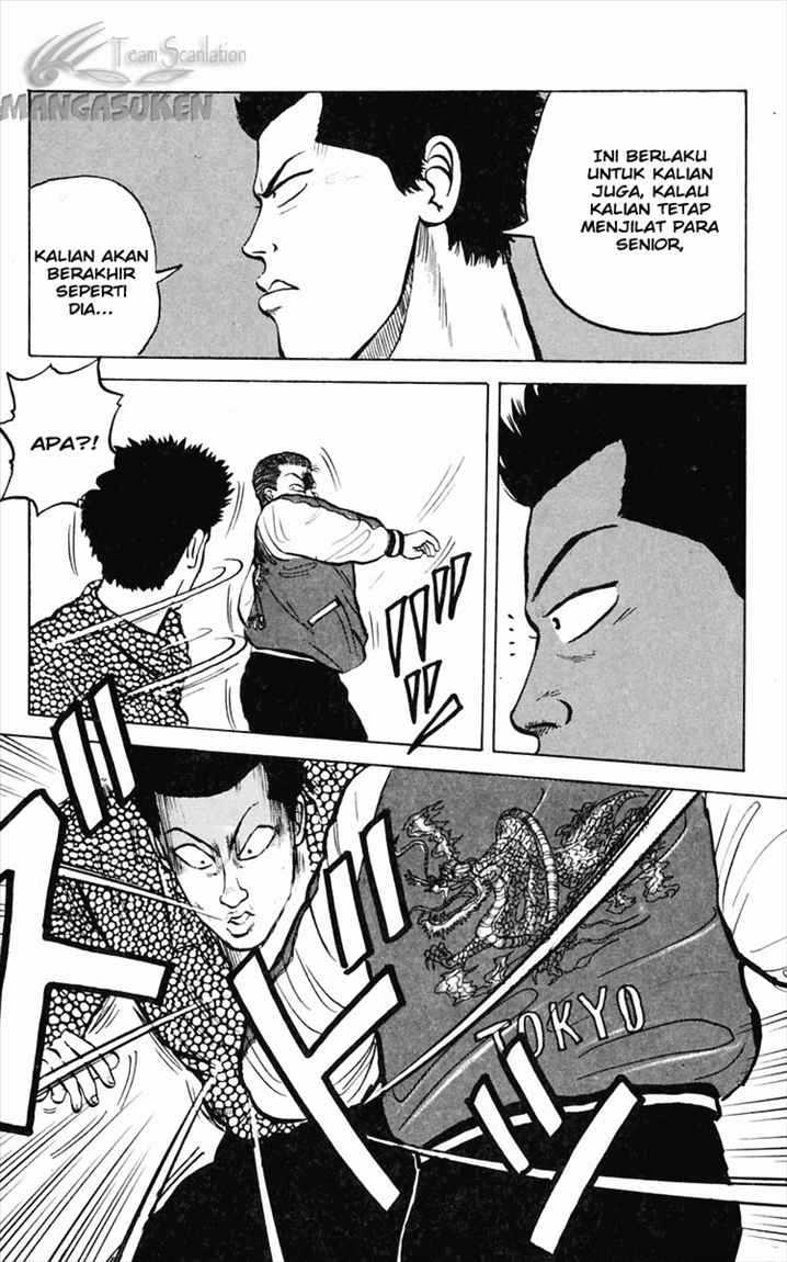 Crows Chap 1 - Next Chap 2