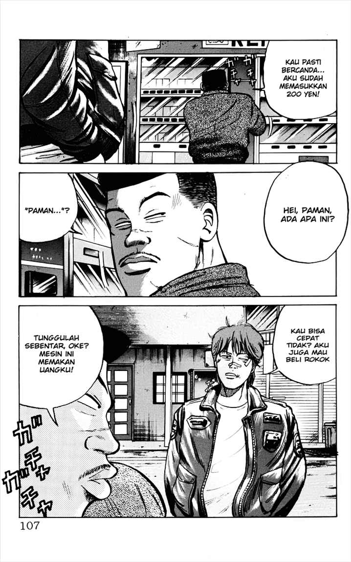 Crows Chap 10 - Next Chap 11