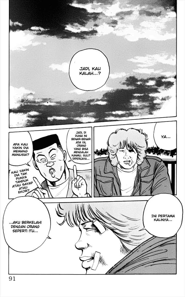 Crows Chap 10 - Next Chap 11