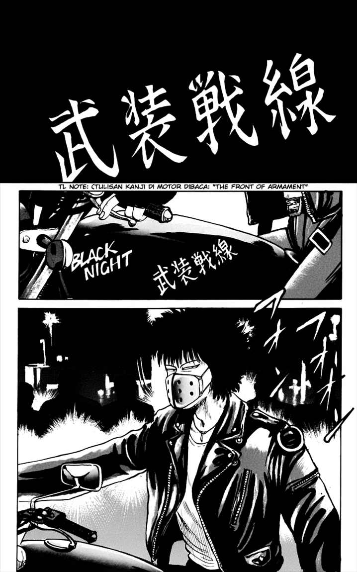 Crows Chap 10 - Next Chap 11