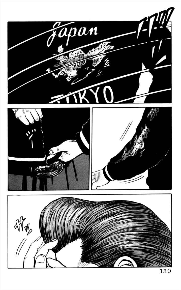 Crows Chap 10 - Next Chap 11