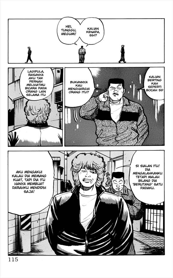 Crows Chap 10 - Next Chap 11