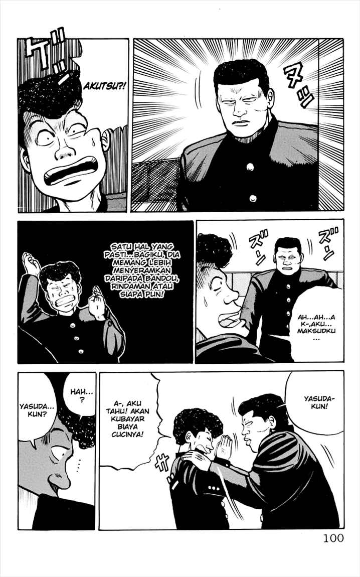 Crows Chap 10 - Next Chap 11