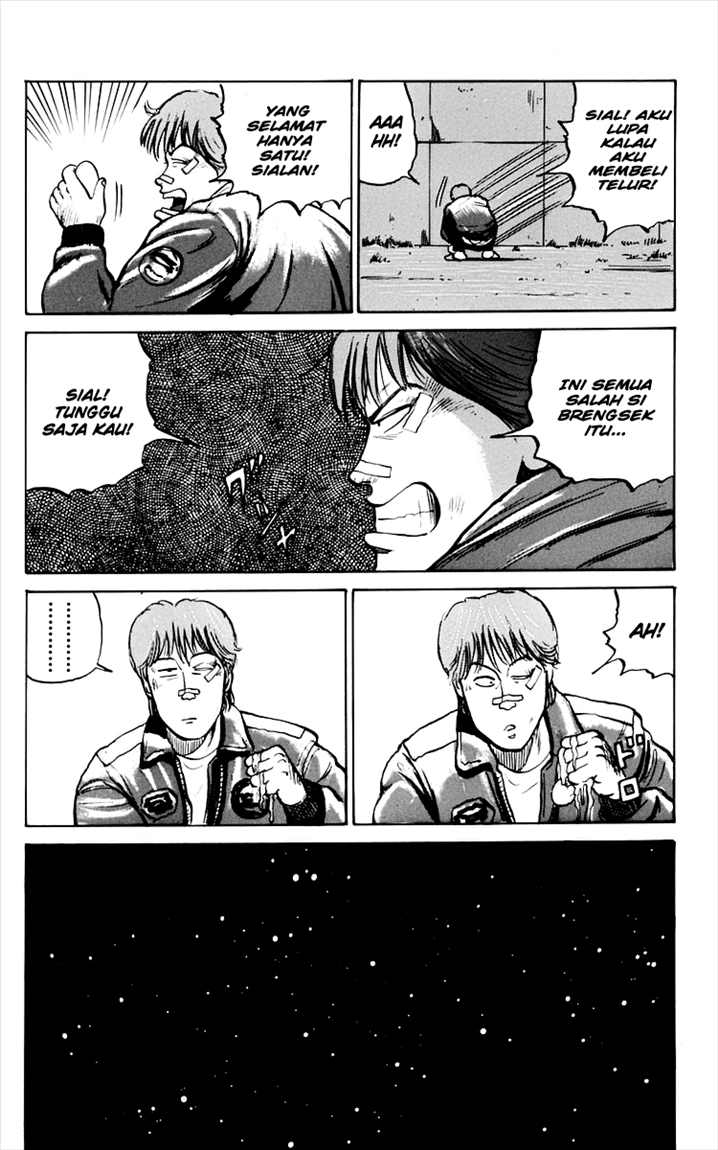Crows Chap 10 - Next Chap 11