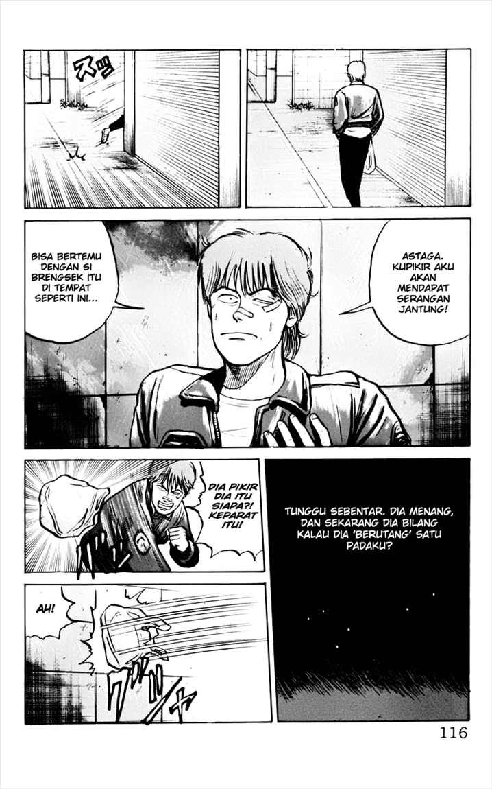 Crows Chap 10 - Next Chap 11