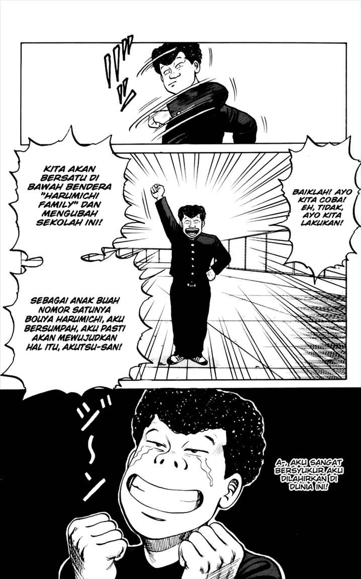 Crows Chap 10 - Next Chap 11