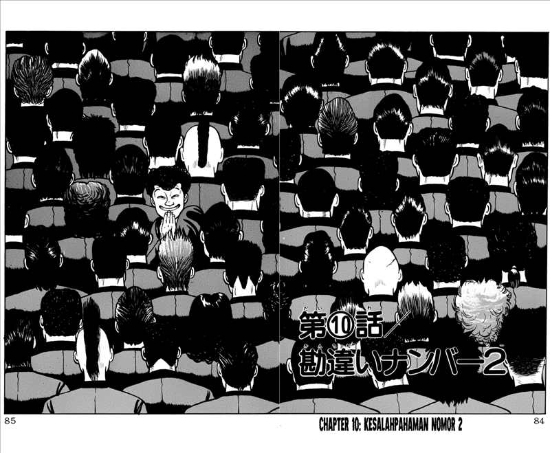 Crows Chap 10 - Next Chap 11