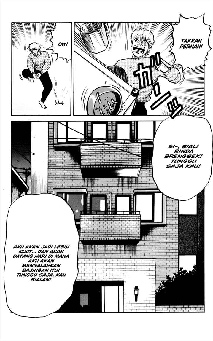 Crows Chap 10 - Next Chap 11