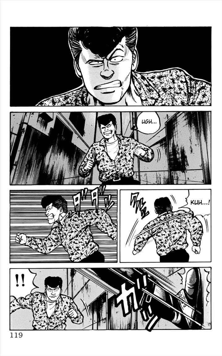 Crows Chap 10 - Next Chap 11