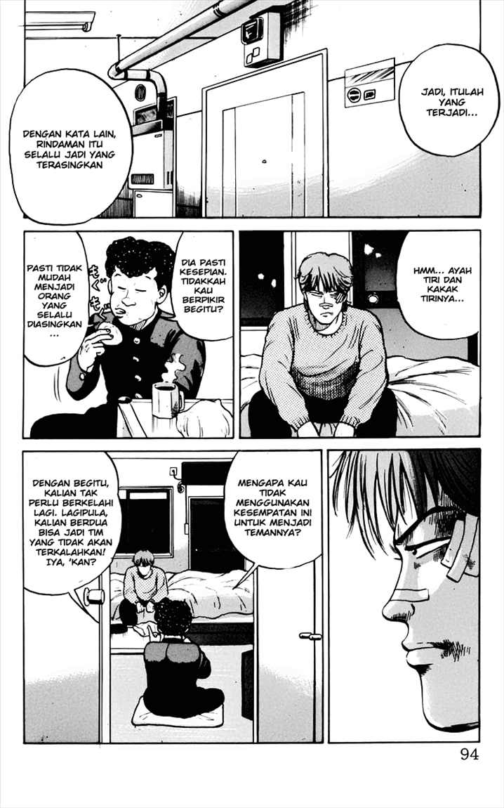 Crows Chap 10 - Next Chap 11