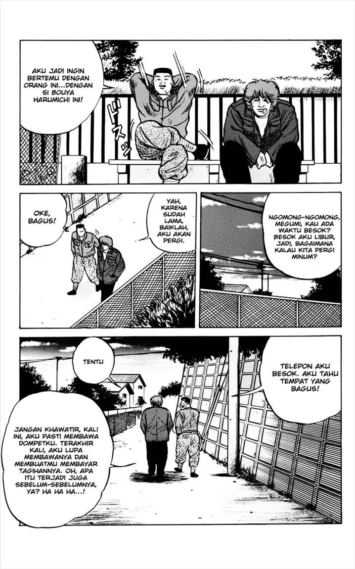 Crows Chap 10 - Next Chap 11