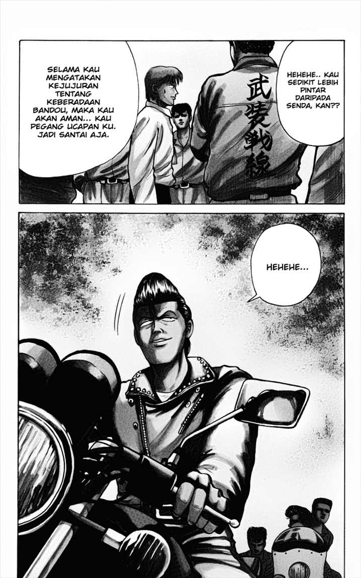 Crows Chap 11 - Next Chap 12