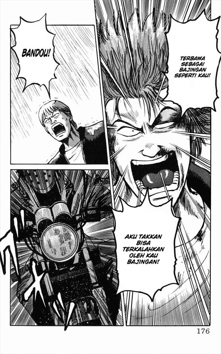 Crows Chap 11 - Next Chap 12