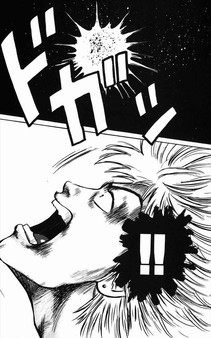 Crows Chap 11 - Next Chap 12