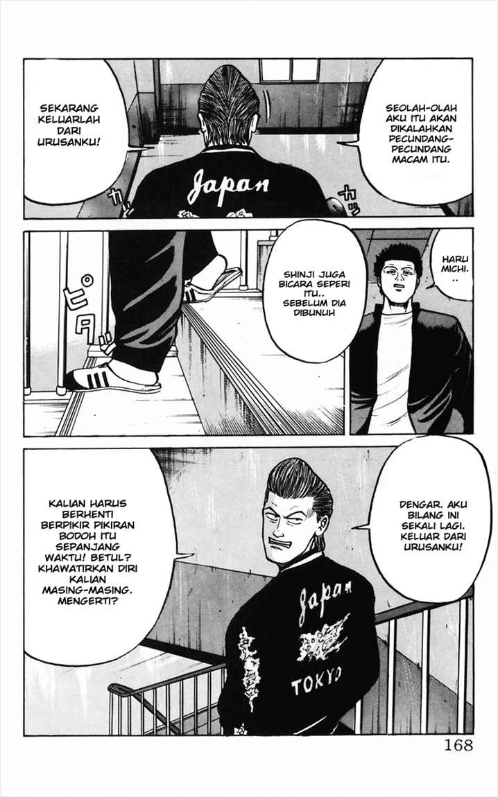 Crows Chap 11 - Next Chap 12