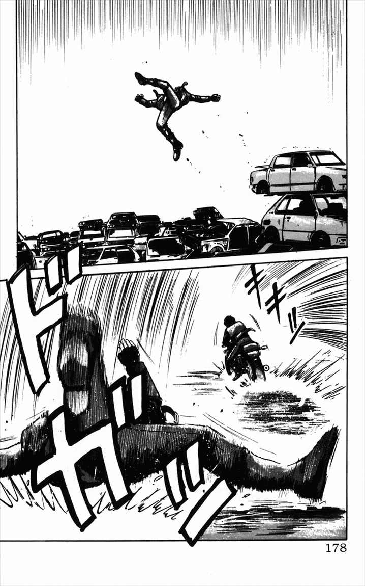 Crows Chap 11 - Next Chap 12