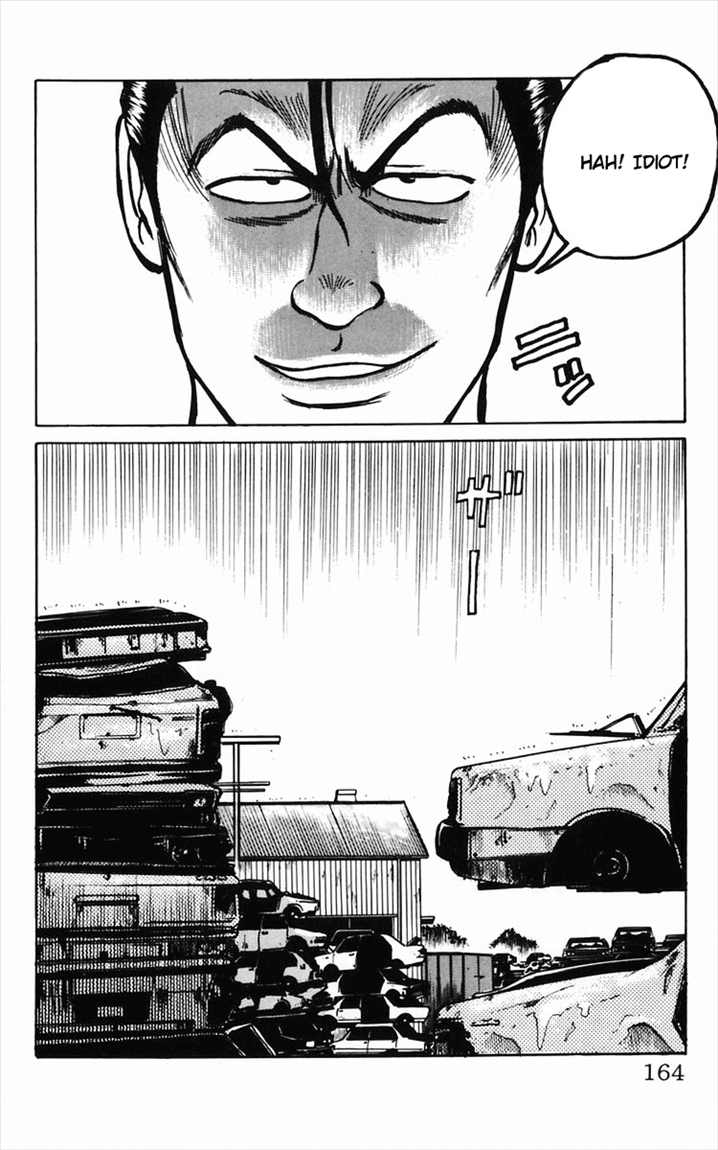 Crows Chap 11 - Next Chap 12