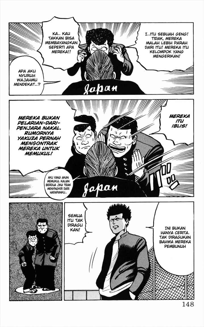 Crows Chap 11 - Next Chap 12