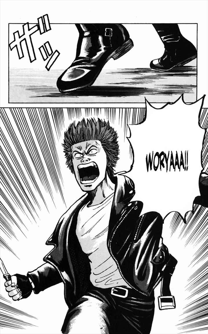 Crows Chap 11 - Next Chap 12