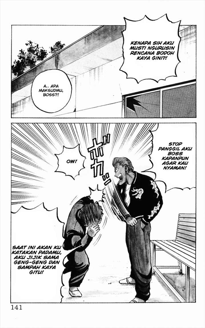 Crows Chap 11 - Next Chap 12