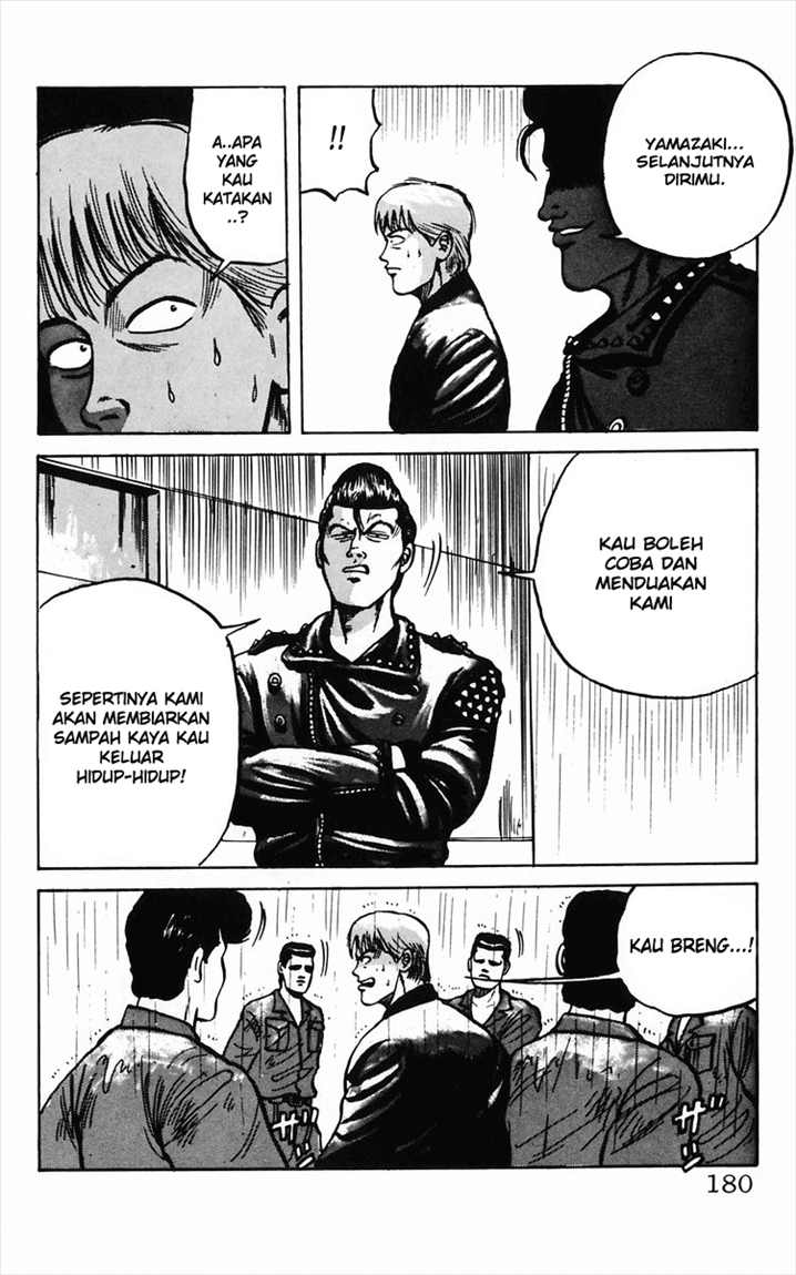 Crows Chap 11 - Next Chap 12