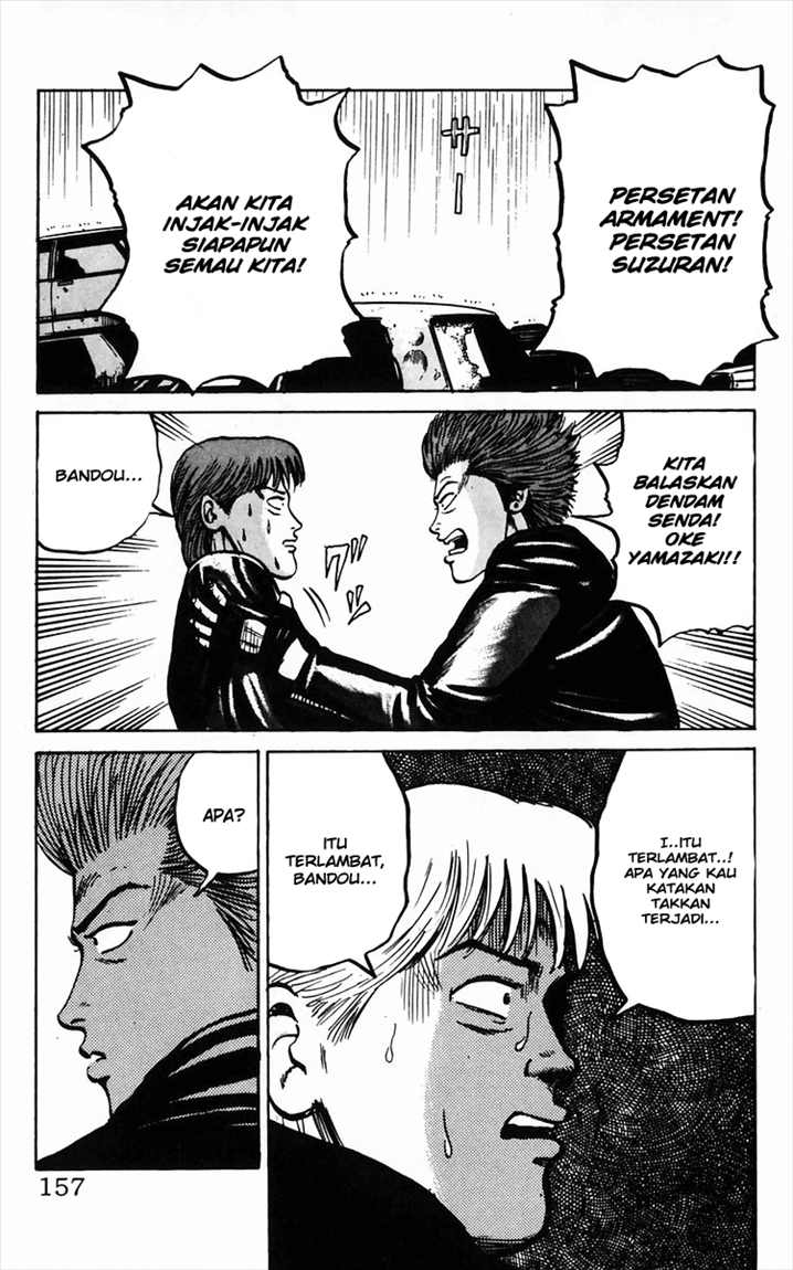 Crows Chap 11 - Next Chap 12