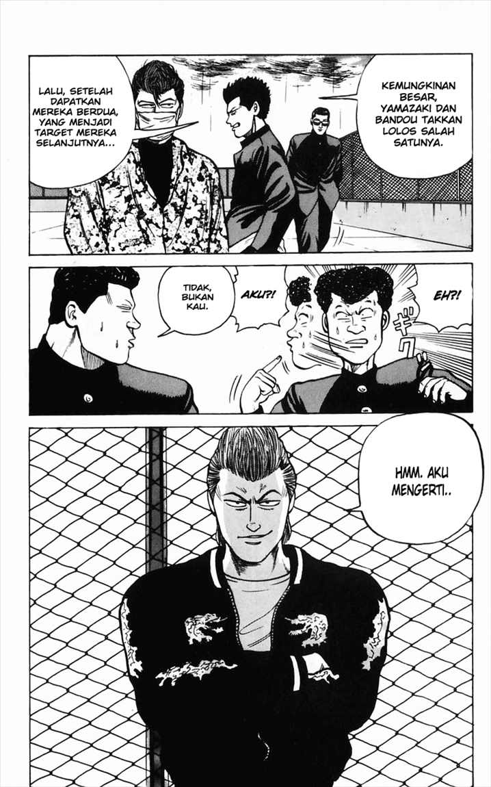 Crows Chap 11 - Next Chap 12