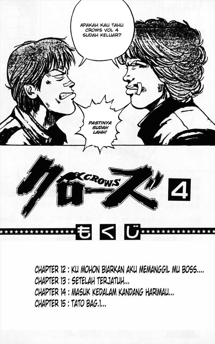 Crows Chap 12 - Next Chap 13